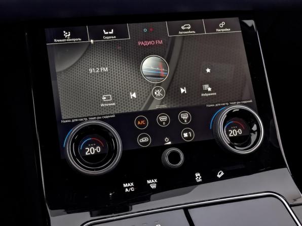 Land Rover Range Rover Velar I с пробегом 2017 года, цена 3 350 000 рублей, 187756 км, внедорожник, Автокод Объявления
