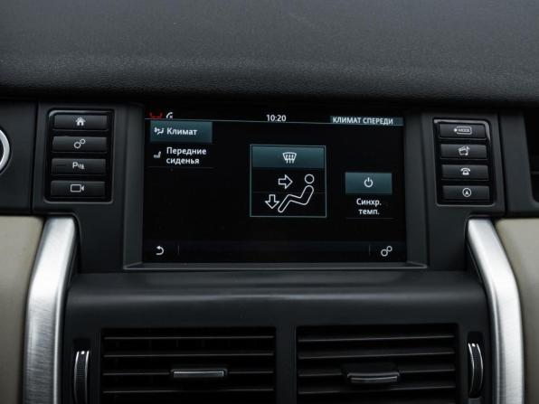 Land Rover Discovery Sport I с пробегом 2016 года, цена 2 014 000 рублей, 219224 км, внедорожник, Автокод Объявления