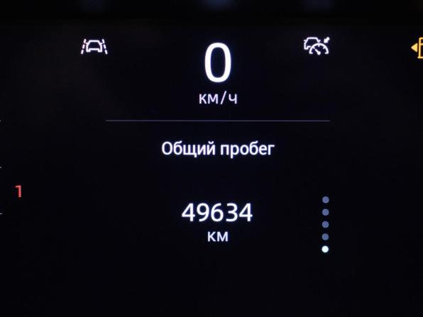 Changan UNI-K с пробегом 2023 года, цена 2 645 000 рублей, 49632 км, внедорожник, Автокод Объявления