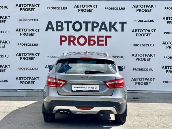 Lada (ВАЗ) Vesta I с пробегом 2021 года, цена 1 049 000 рублей, 137509 км, универсал, Автокод Объявления