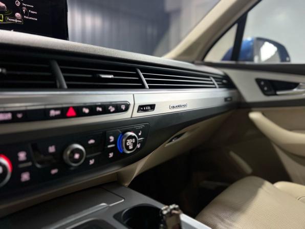 Audi Q7 II (4M) с пробегом 2016 года, цена 2 749 900 рублей, 285000 км, внедорожник, Автокод Объявления