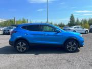 Nissan Qashqai II Рестайлинг Чебоксары  - изображение 38