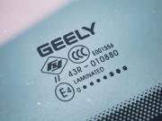 Geely Coolray I Волгоград  - изображение 51