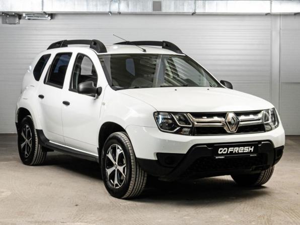 Renault Duster I с пробегом 2015 года, цена 1 265 000 рублей, 132310 км, внедорожник, Автокод Объявления