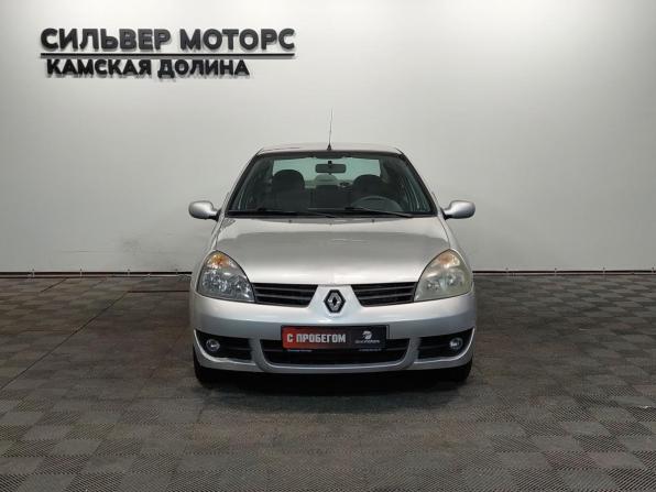 Renault Symbol I Рестайлинг 2 с пробегом 2008 года, цена 260 000 рублей, 206205 км, седан, Автокод Объявления