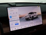Changan UNI-Z Минеральные Воды  - изображение 30