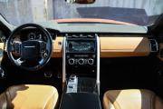 Land Rover Discovery V Москва  - изображение 48