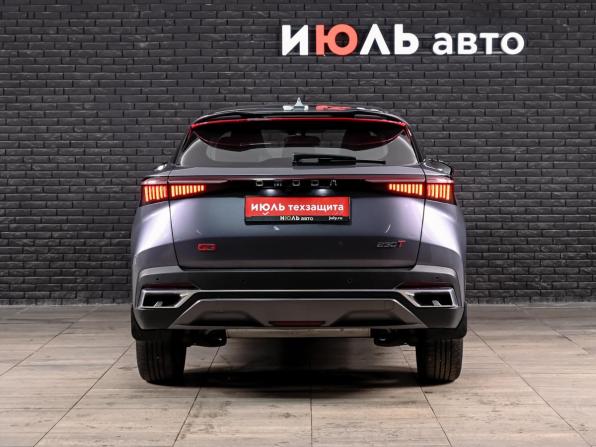 Omoda C5 I с пробегом 2023 года, цена 1 980 000 рублей, 25792 км, внедорожник, Автокод Объявления