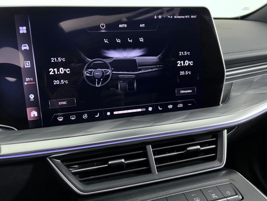 Haval F7 II Ростов-на-Дону  - изображение 16