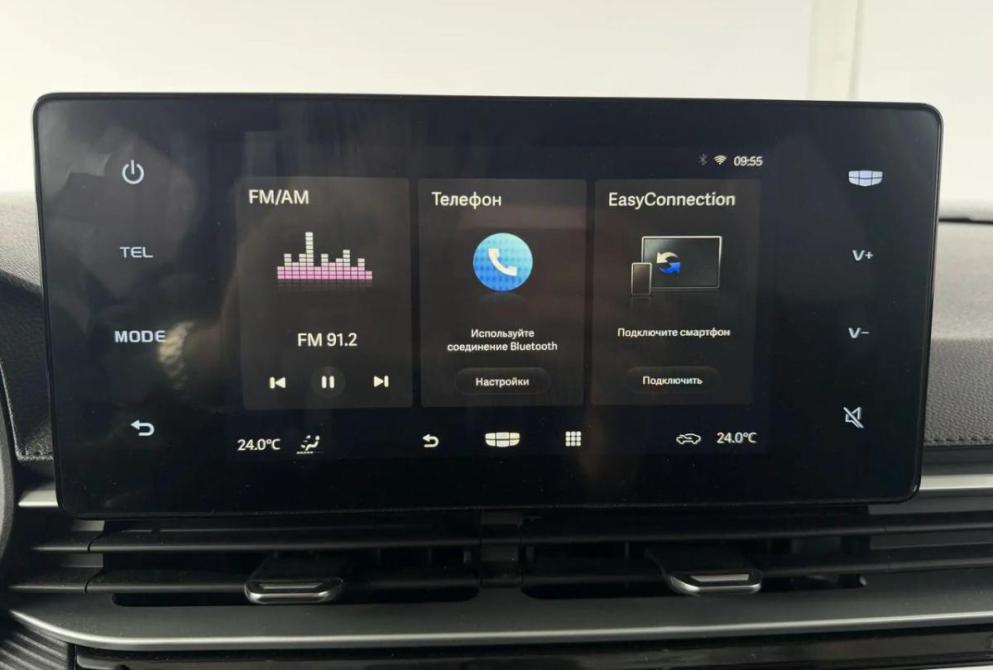 Geely Emgrand II Киров  - изображение 23