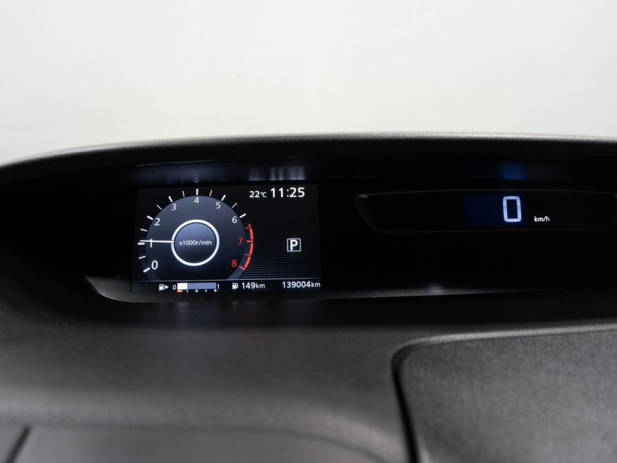 Nissan Serena V (C27) Чита  - изображение 14