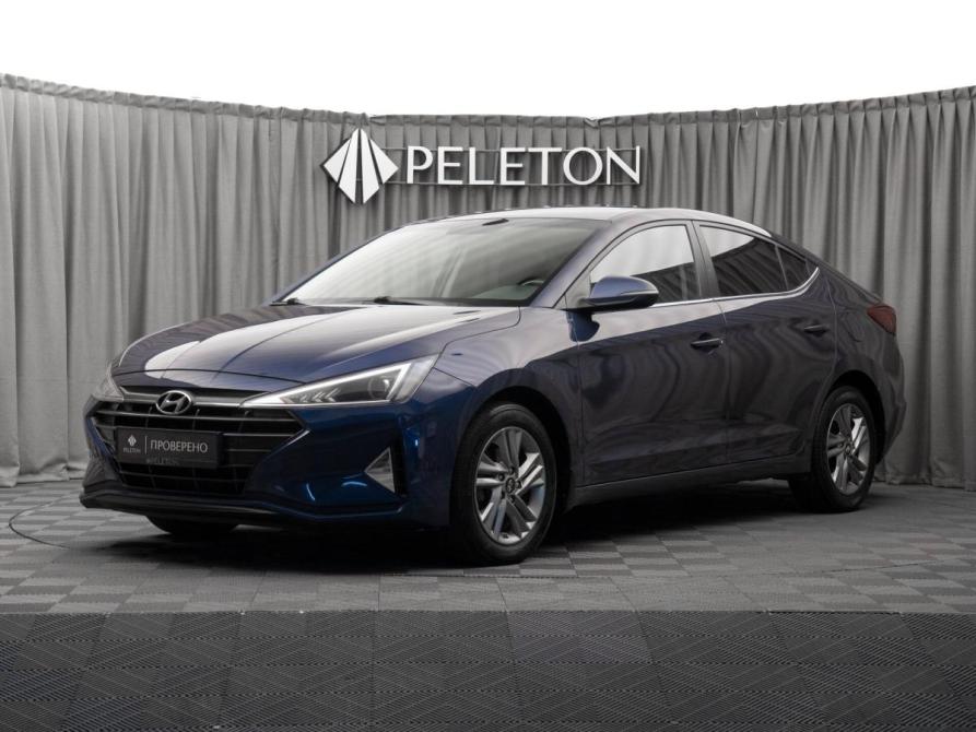 Hyundai Elantra VI (AD) Москва  - изображение 1