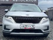 Kia Carnival IV Ижевск  - изображение 41