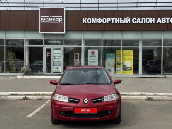 Renault Megane II Рестайлинг с пробегом 2008 года, цена 399 000 рублей, 230000 км, седан, Автокод Объявления