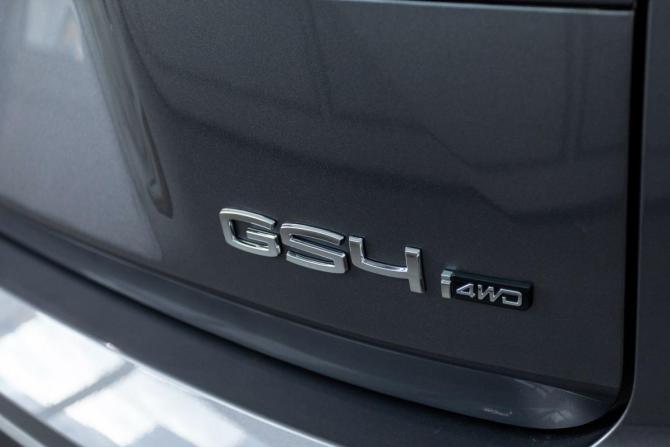 Новый GAC GS4 2025 года, цена 3 810 510 рублей, внедорожник, Автокод Объявления