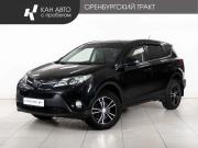 Toyota RAV4 IV (XA40) Казань  - изображение 16