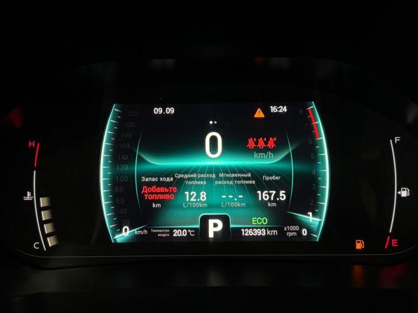 Chery Tiggo 7 Pro I с пробегом 2022 года, цена 1 437 000 рублей, 126375 км, внедорожник, Автокод Объявления