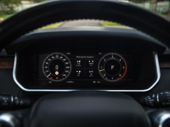 Land Rover Discovery V с пробегом 2018 года, цена 3 699 000 рублей, 161893 км, внедорожник, Автокод Объявления