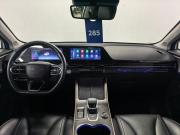 Omoda C5 I Санкт-Петербург  - изображение 33