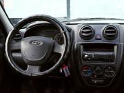 Lada (ВАЗ) Granta I Екатеринбург  - изображение 34