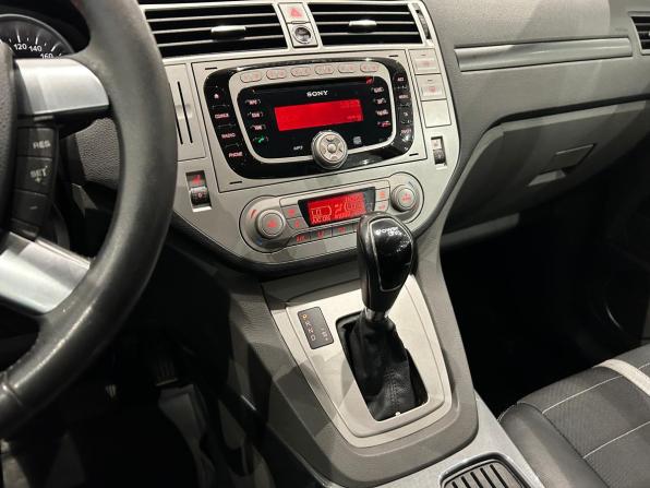 Ford Kuga I с пробегом 2011 года, цена 819 000 рублей, 192778 км, внедорожник, Автокод Объявления