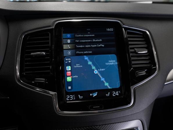 Volvo XC90 II с пробегом 2017 года, цена 3 300 000 рублей, 144321 км, внедорожник, Автокод Объявления