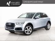 Audi Q5 II (FY) Казань  - изображение 18