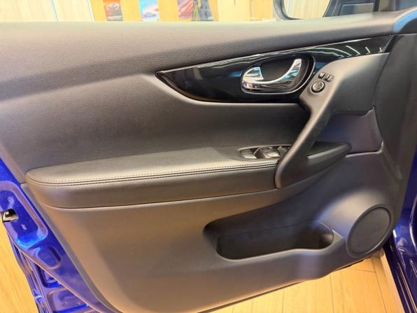 Nissan Qashqai II с пробегом 2016 года, цена 1 799 000 рублей, 101000 км, внедорожник, Автокод Объявления