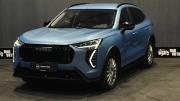 Haval Jolion I Рестайлинг Смоленск  - изображение 23