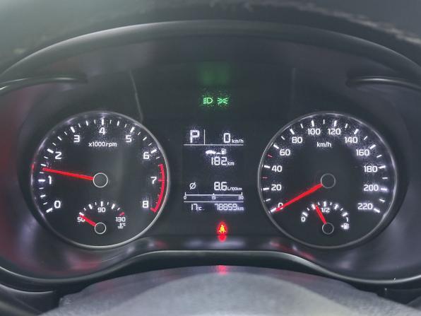 Kia Rio IV с пробегом 2019 года, цена 1 545 000 рублей, 78859 км, хэтчбек, Автокод Объявления