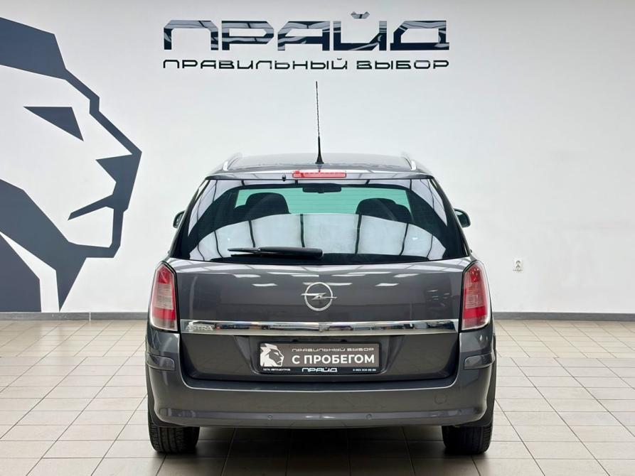 Opel Astra H Рестайлинг Ростов-на-Дону  - изображение 4