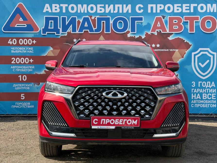 Chery Tiggo 7 Pro Max I Рестайлинг Набережные Челны  - изображение 11