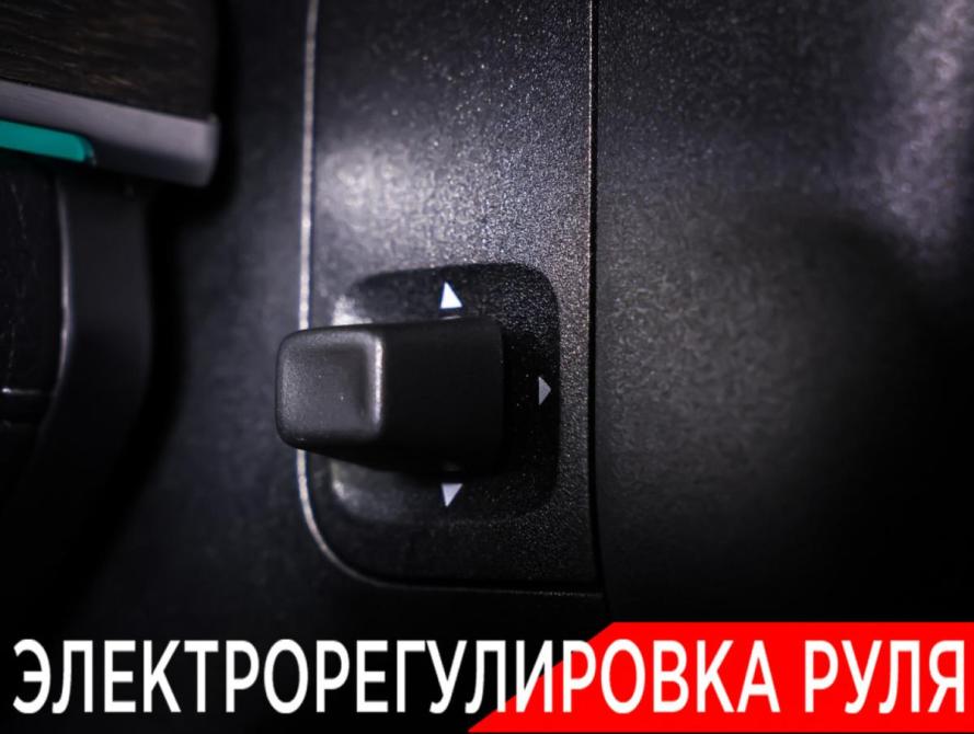 Mercedes-Benz GLE Coupe II (C167) Москва  - изображение 25