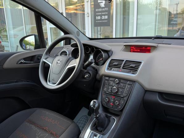 Opel Meriva B с пробегом 2012 года, цена 990 000 рублей, 40370 км, минивэн, Автокод Объявления