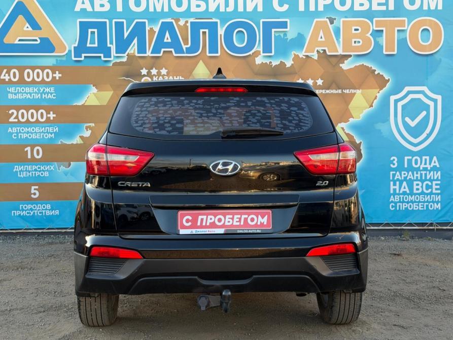 Hyundai Creta I Набережные Челны  - изображение 4