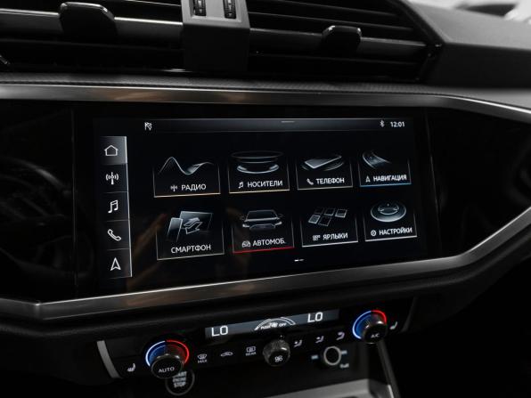 Audi Q3 Sportback II (F3) с пробегом 2020 года, цена 3 990 000 рублей, 51513 км, внедорожник, Автокод Объявления