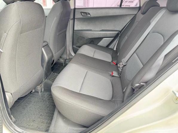 Hyundai Creta I Рестайлинг с пробегом 2020 года, цена 1 877 690 рублей, 82650 км, внедорожник, Автокод Объявления