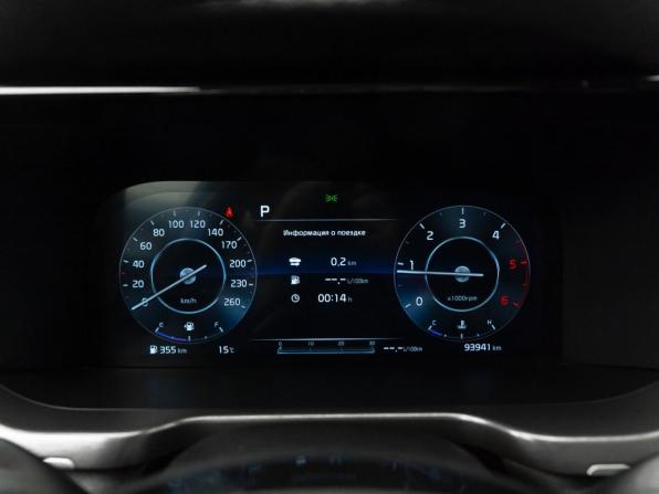 Kia Sorento IV с пробегом 2020 года, цена 3 800 000 рублей, 93937 км, внедорожник, Автокод Объявления