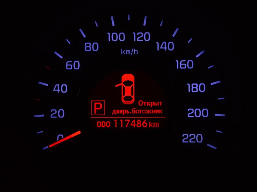 Kia Rio III Санкт-Петербург  - изображение 17