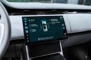 Land Rover Range Rover V Москва  - изображение 100