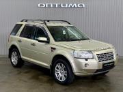 Land Rover Freelander II Краснодар  - изображение 21