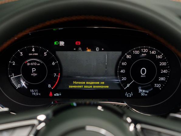 Bentley Bentayga I Рестайлинг с пробегом 2025 года, цена 47 300 000 рублей, 48 км, внедорожник, Автокод Объявления