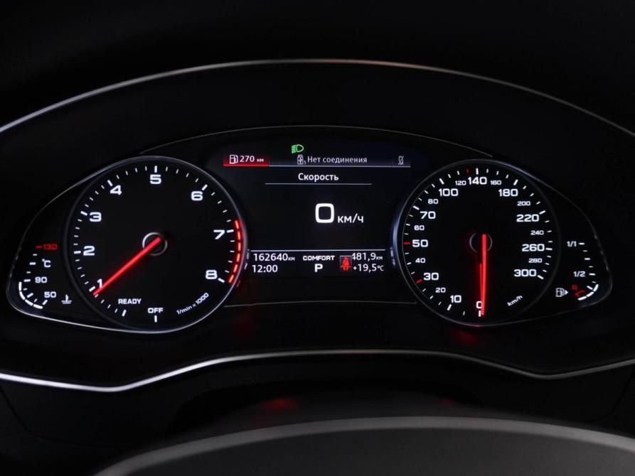 Audi A6 V (C8) Москва  - изображение 20