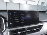 Chery Tiggo 8 Pro I Ростов-на-Дону  - изображение 39