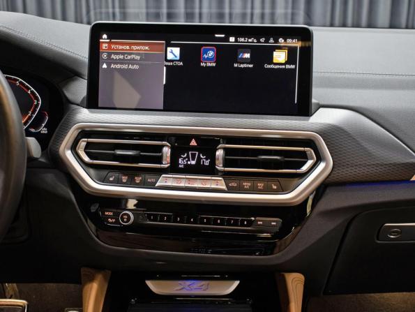 BMW X4 II (G02) Рестайлинг с пробегом 2021 года, цена 6 049 000 рублей, 47412 км, внедорожник, Автокод Объявления