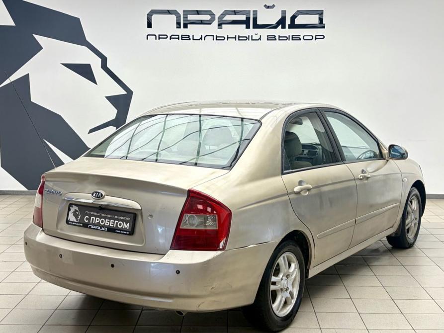 Kia Cerato I Ростов-на-Дону  - изображение 3