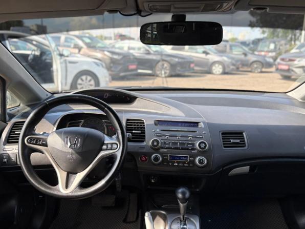Honda Civic VIII с пробегом 2008 года, цена 520 000 рублей, 288308 км, седан, Автокод Объявления