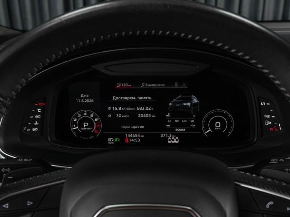 Audi Q8 I (4M) с пробегом 2019 года, цена 7 560 000 рублей, 144554 км, внедорожник, Автокод Объявления