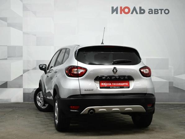 Renault Kaptur I с пробегом 2016 года, цена 1 400 000 рублей, 122987 км, внедорожник, Автокод Объявления