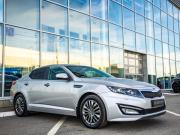 Kia Optima III Волгоград  - изображение 41